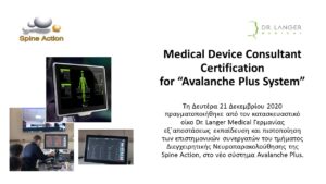 Webinar Dr Langer 21 12 20