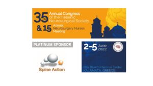 35o ΠΑΝΕΛΛΗΝΙΟ Nx Kalamata 2 6 22